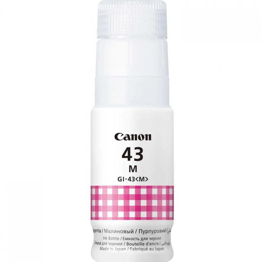 Canon GI-43/4680C001 Kırmızı Orjinal Mürekkep